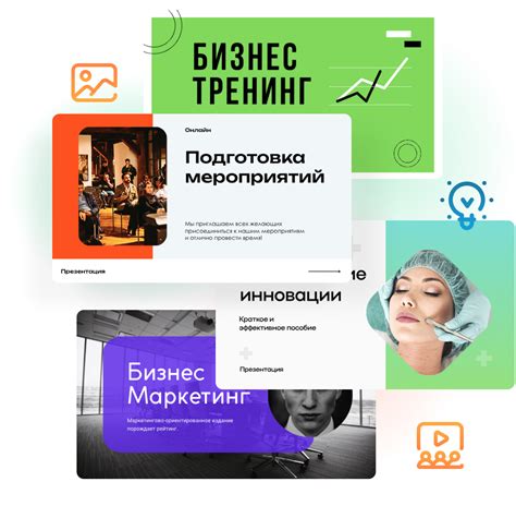 akfqdb|Создавай презентацию онлайн в бесплатном редакторе Flyvi.